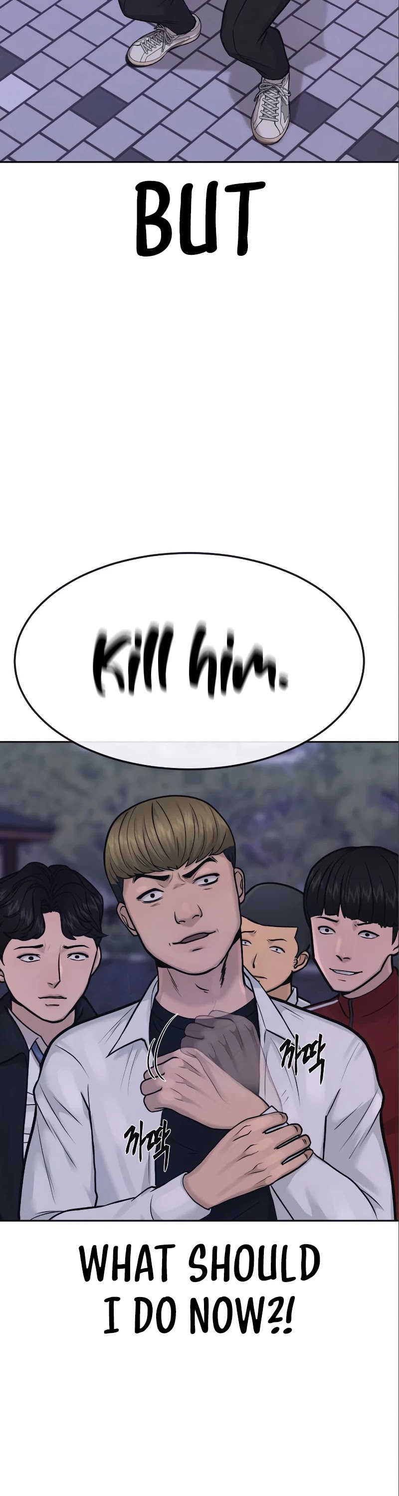 Quest Supremacy Chapter 6 page 57 - Chapter 6: You can't figure out the vibe, can you...