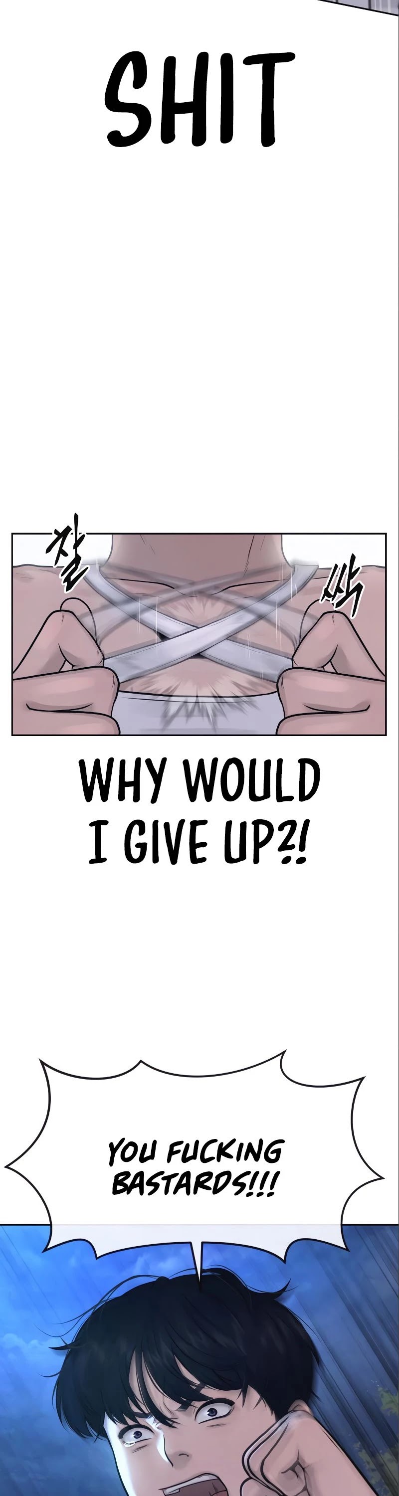 Quest Supremacy Chapter 6 page 62 - Chapter 6: You can't figure out the vibe, can you...