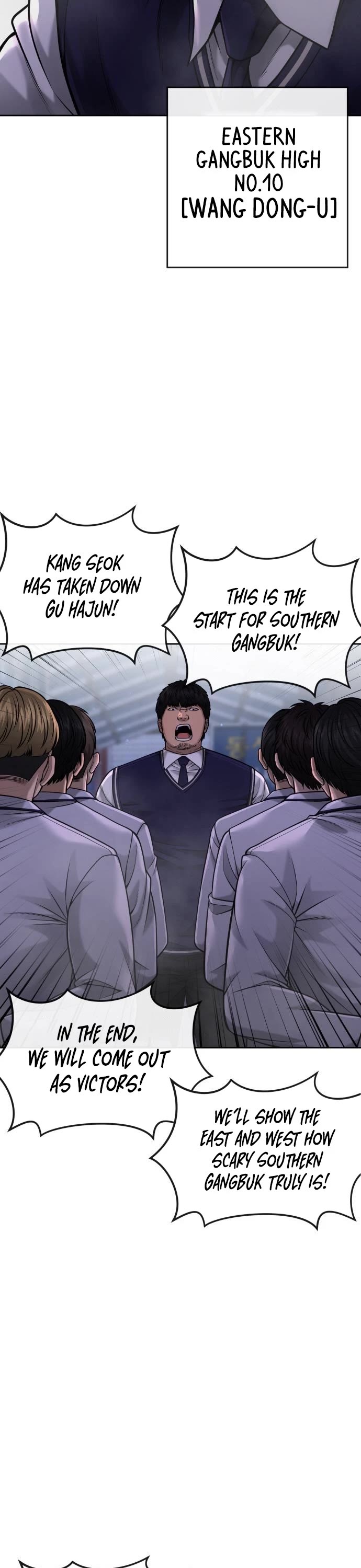 Quest Supremacy Chapter 60 page 14 - Chapter 60