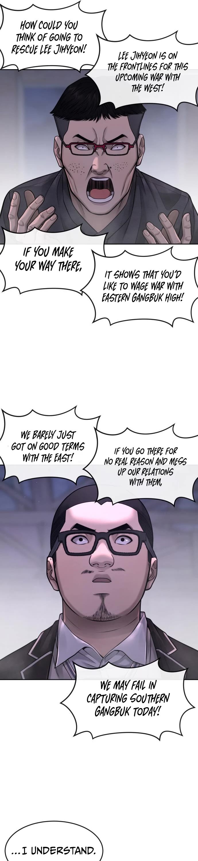 Quest Supremacy Chapter 60 page 34 - Chapter 60