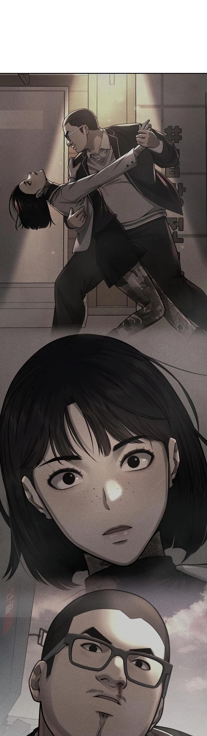 Quest Supremacy Chapter 61 page 16 - Chapter 61