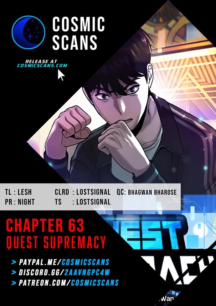 Quest Supremacy Chapter 63 page 1 - Chapter 63
