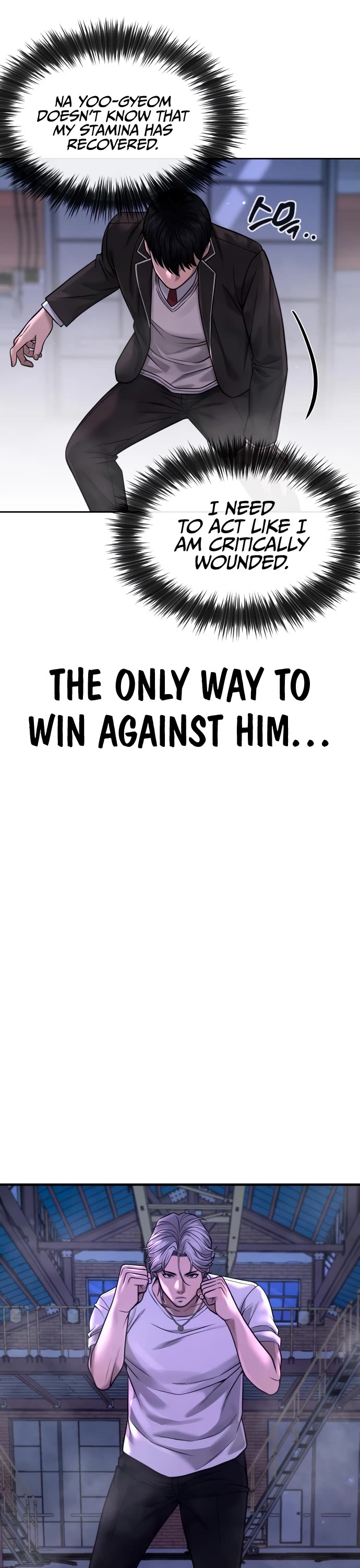 Quest Supremacy Chapter 64 page 31 - Chapter 64