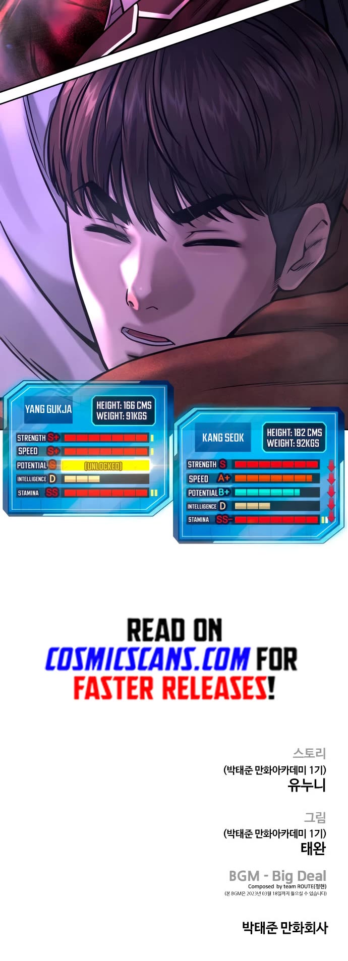 Quest Supremacy Chapter 65 page 68 - Chapter 65