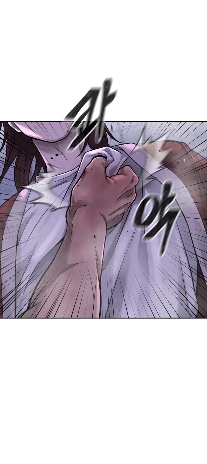 Quest Supremacy Chapter 68 page 17 - Chapter 68