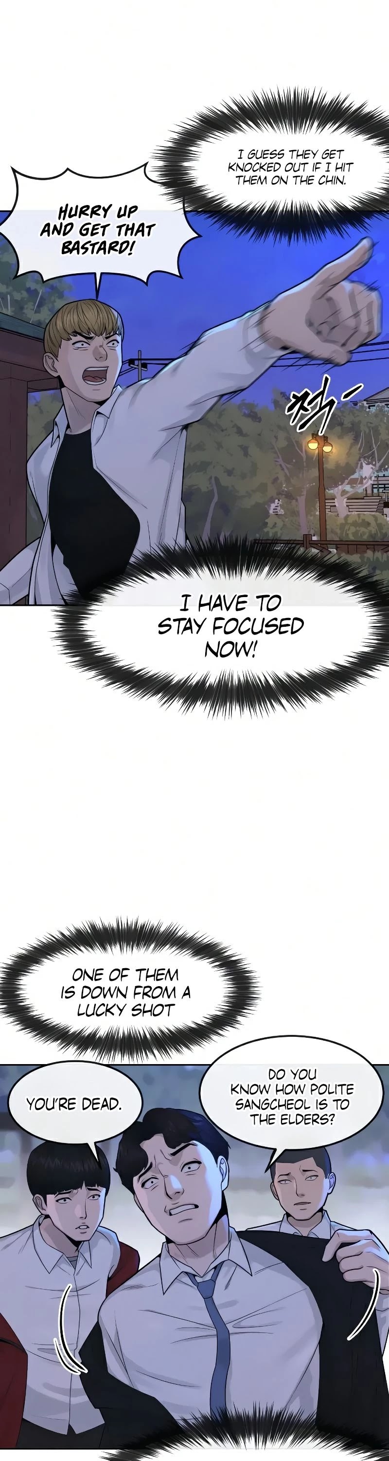 Quest Supremacy Chapter 7 page 12 - Chapter 7: Fucktard