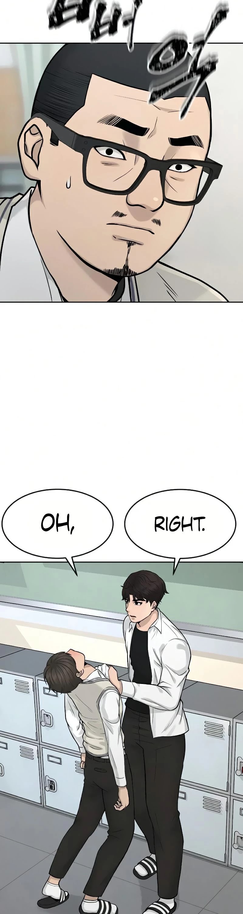 Quest Supremacy Chapter 7 page 53 - Chapter 7: Fucktard