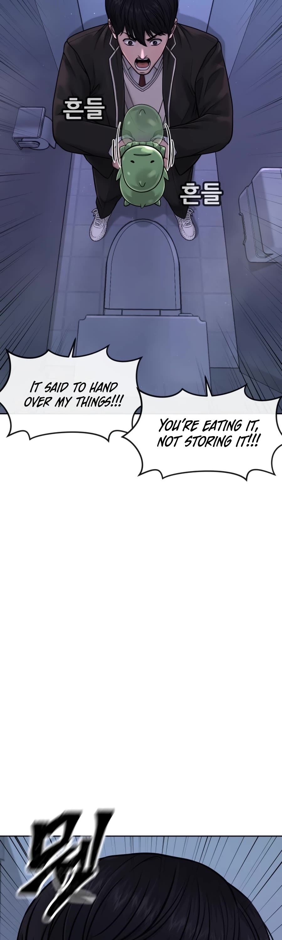 Quest Supremacy Chapter 70 page 12 - Chapter 70