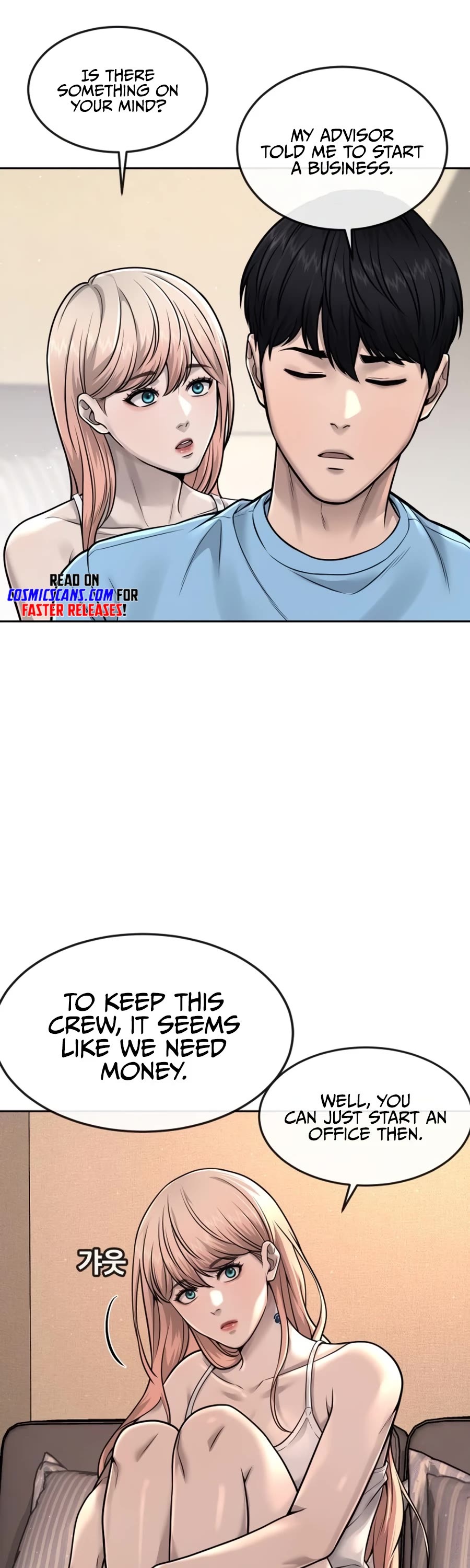 Quest Supremacy Chapter 70 page 44 - Chapter 70