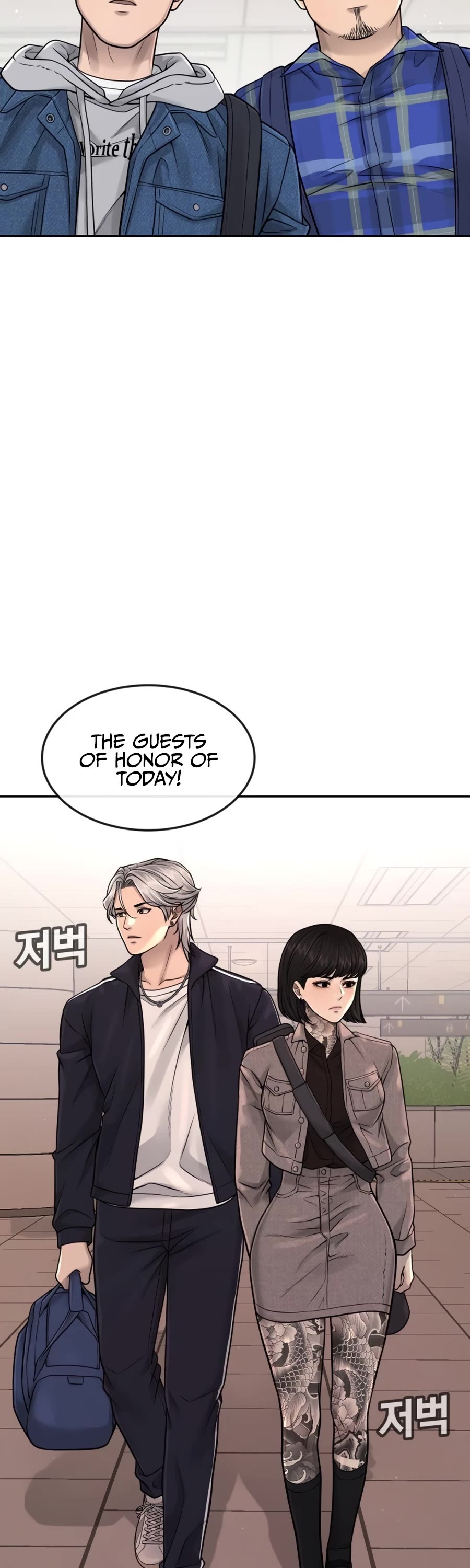 Quest Supremacy Chapter 70 page 62 - Chapter 70