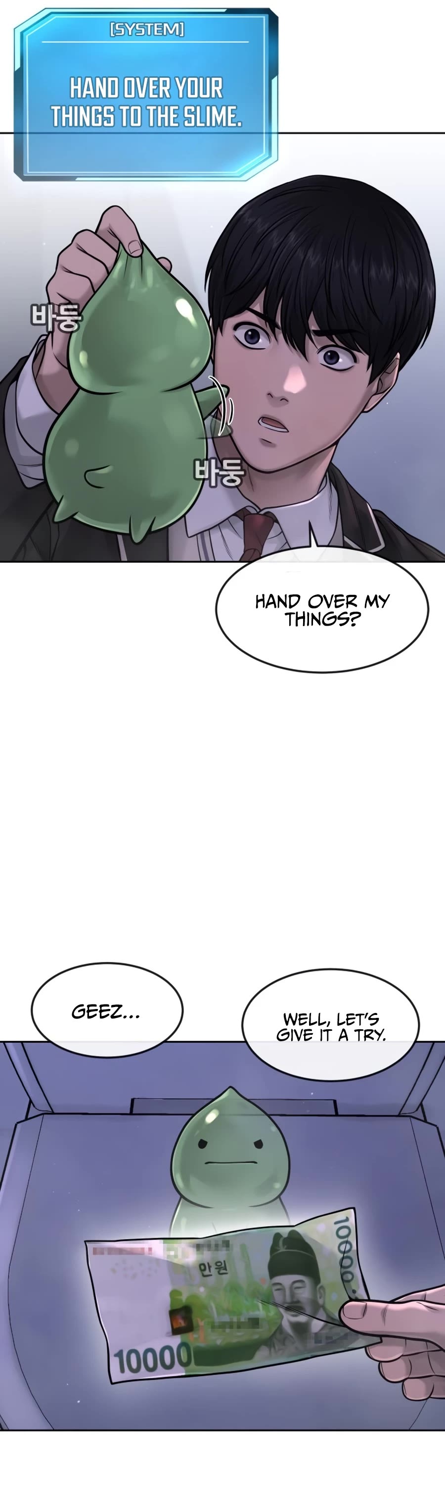 Quest Supremacy Chapter 70 page 9 - Chapter 70
