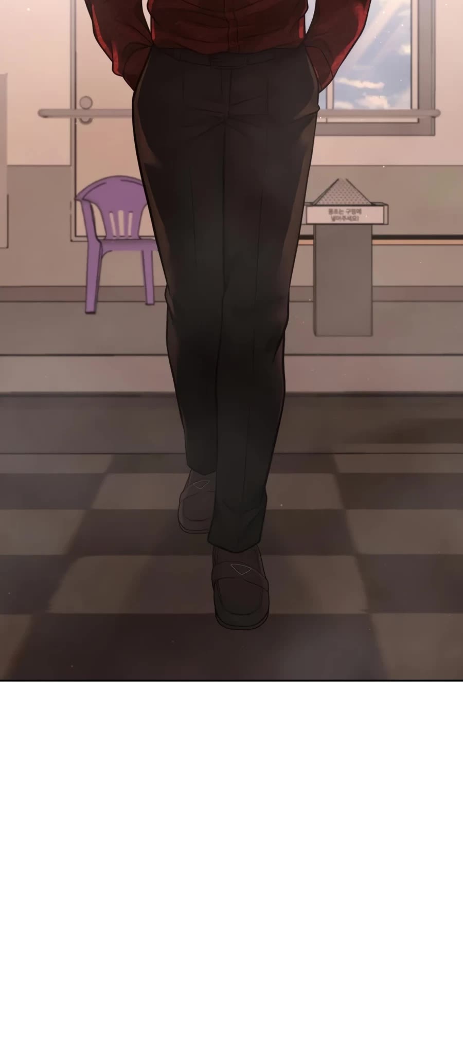 Quest Supremacy Chapter 71 page 51 - Chapter 71