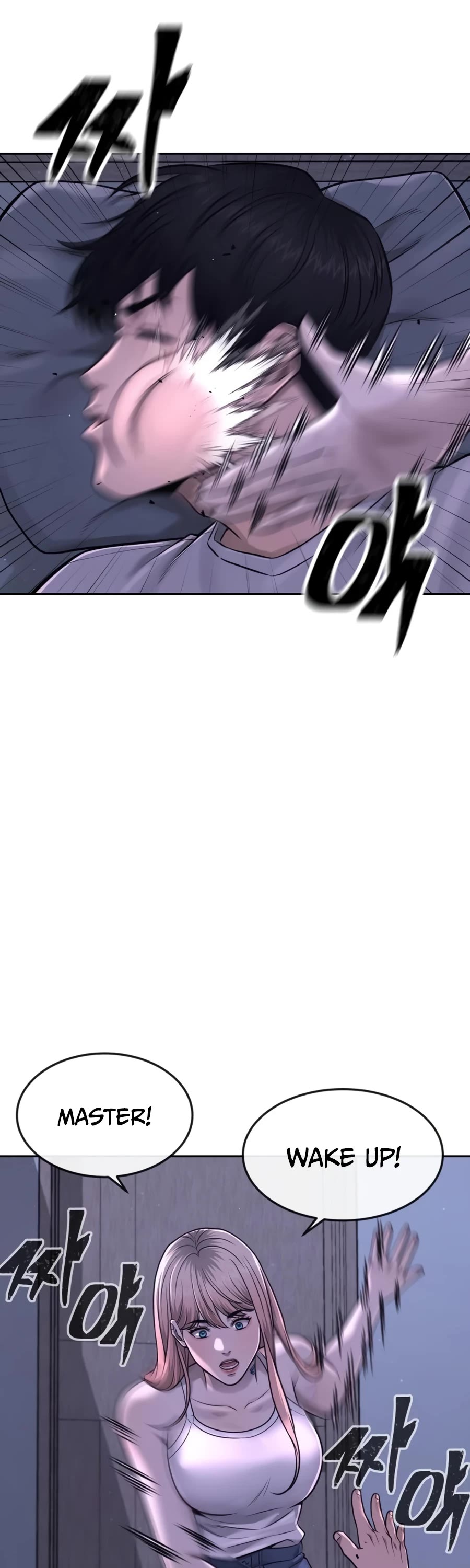 Quest Supremacy Chapter 71 page 63 - Chapter 71