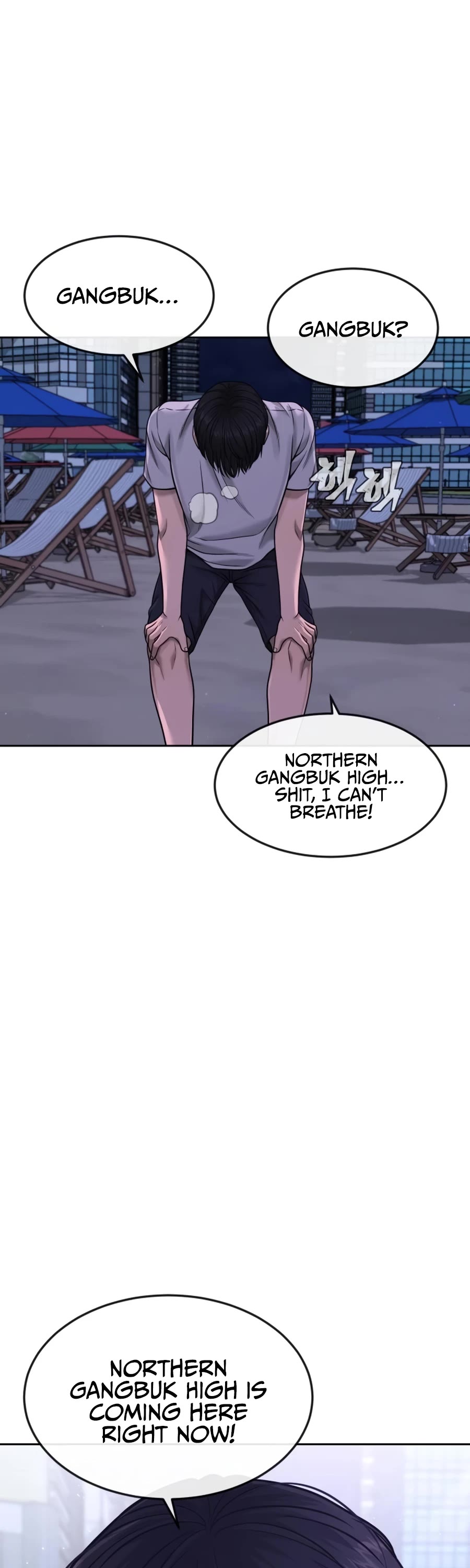 Quest Supremacy Chapter 72 page 22 - Chapter 72
