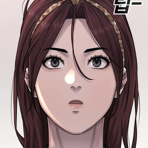 Quest Supremacy Chapter 72 cover