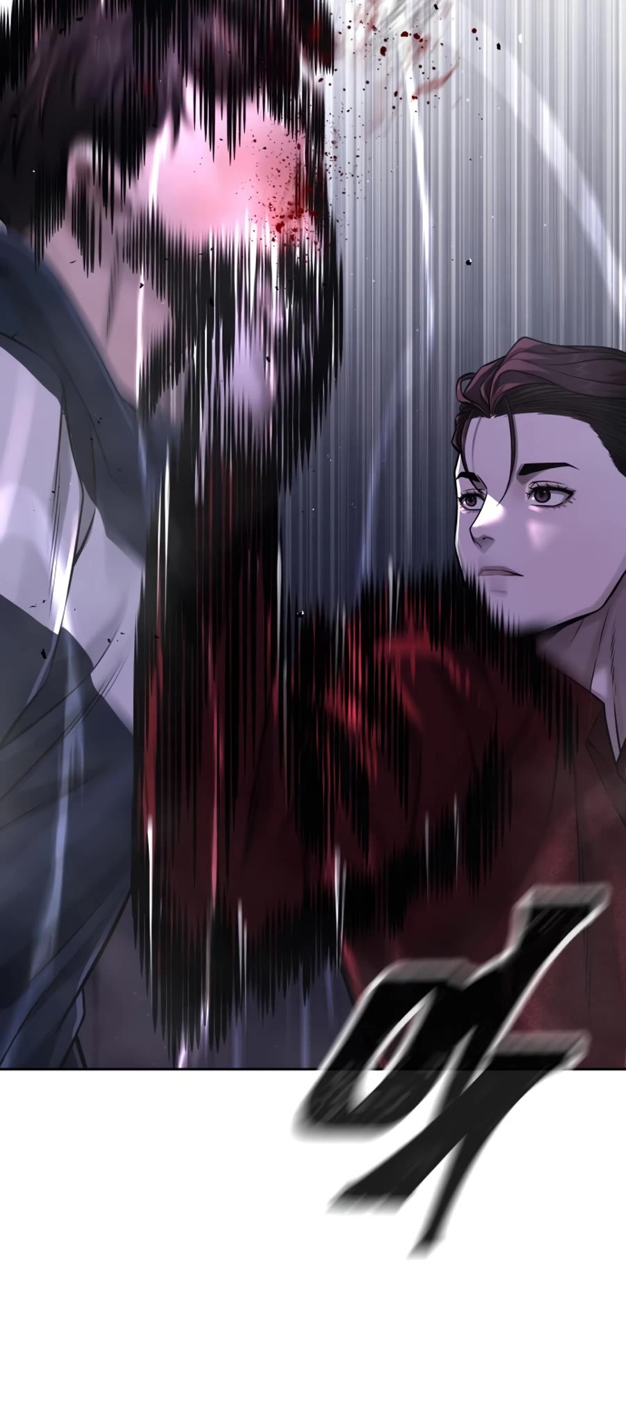 Quest Supremacy Chapter 73 page 54 - Chapter 73