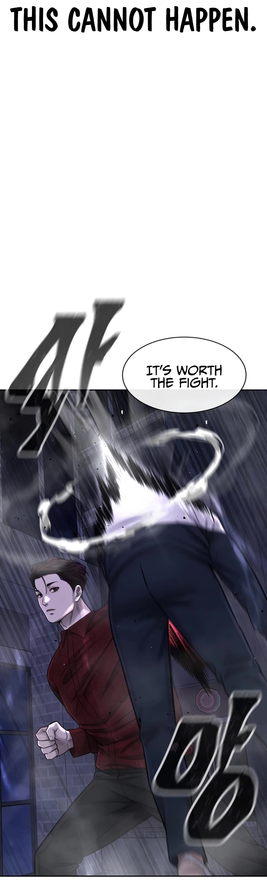 Quest Supremacy Chapter 73 page 57 - Chapter 73