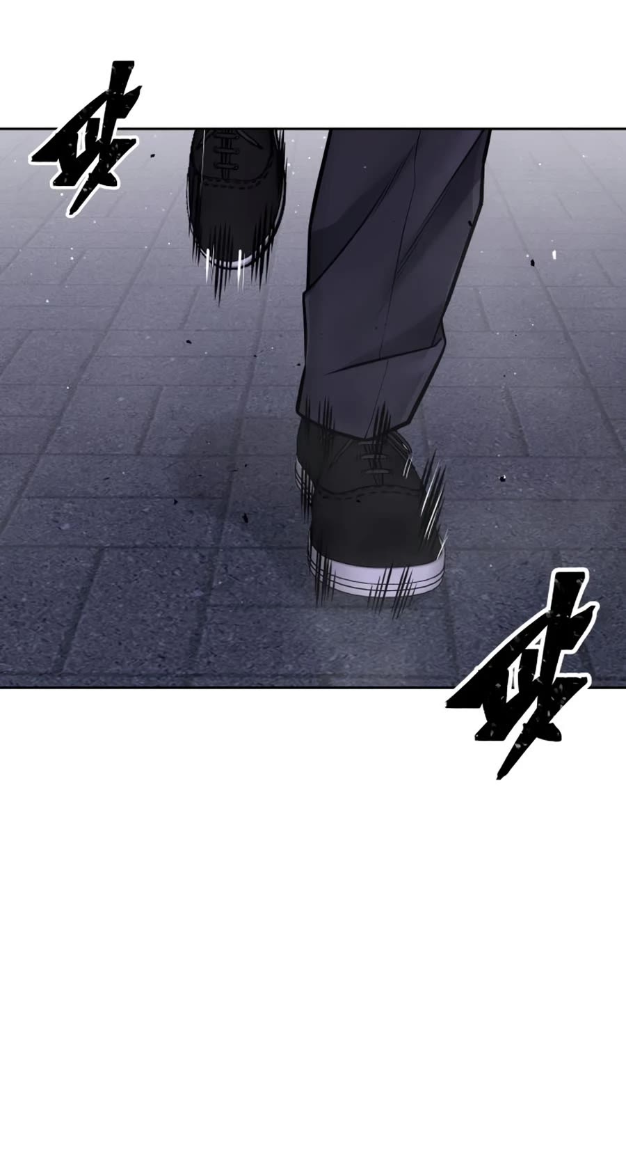 Quest Supremacy Chapter 74 page 54 - Chapter 74