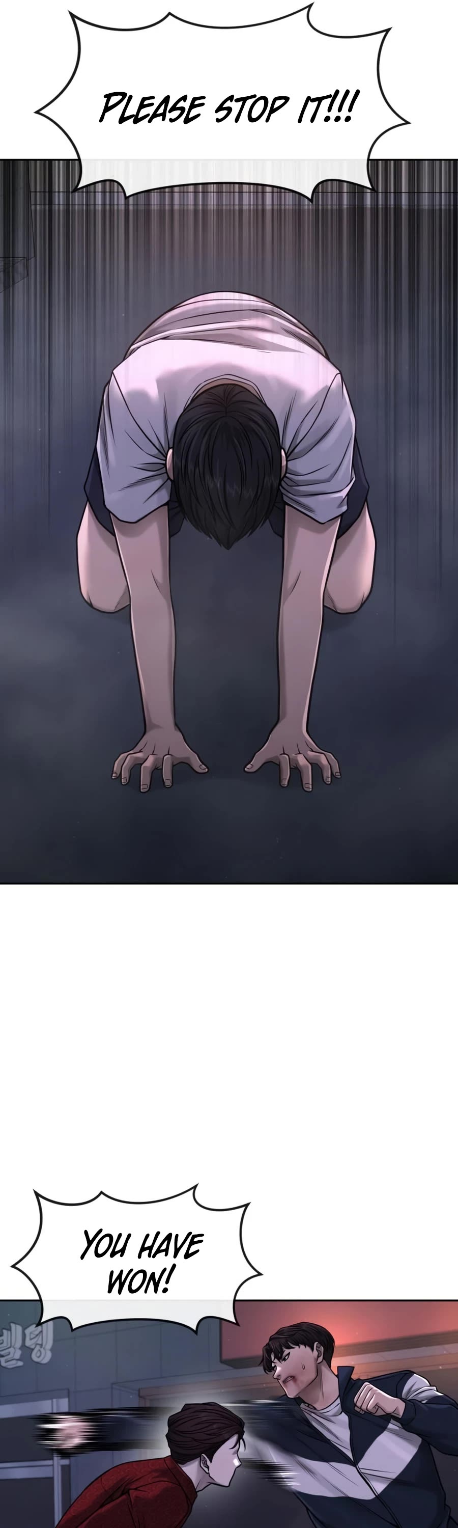Quest Supremacy Chapter 74 page 60 - Chapter 74