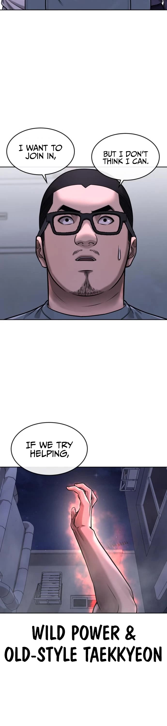 Quest Supremacy Chapter 75 page 17 - Chapter 75