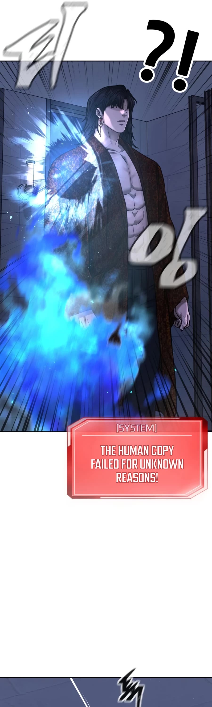 Quest Supremacy Chapter 76 page 7 - Chapter 76