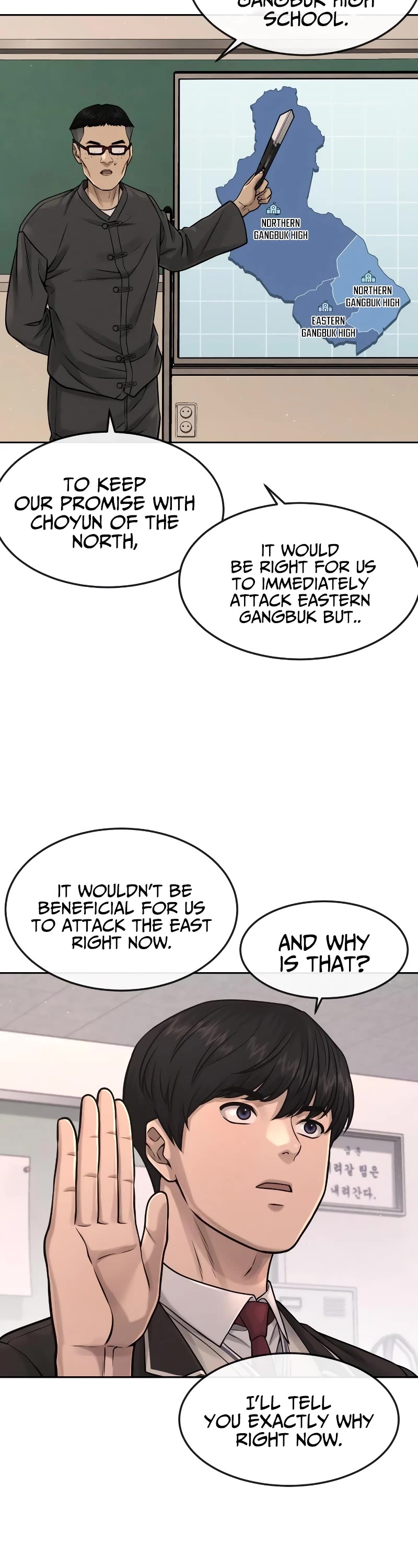 Quest Supremacy Chapter 77 page 27 - Chapter 77