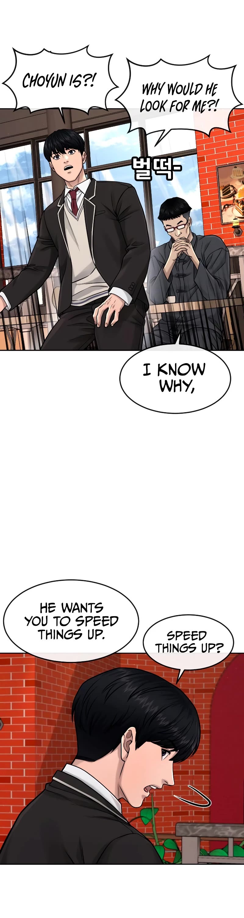 Quest Supremacy Chapter 79 page 45 - Chapter 79