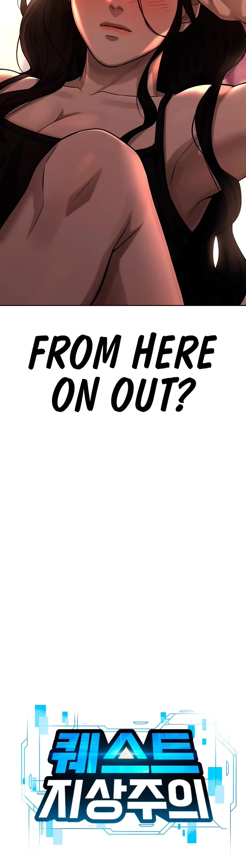 Quest Supremacy Chapter 79 page 8 - Chapter 79