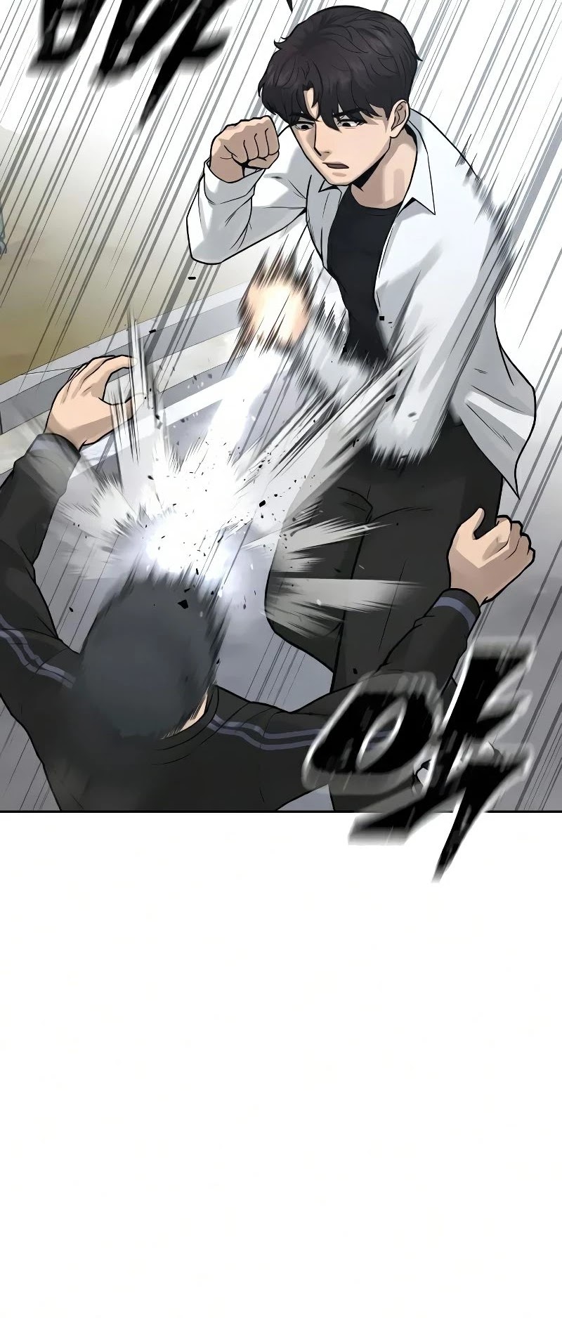 Quest Supremacy Chapter 8 page 44 - Chapter 8: New trick