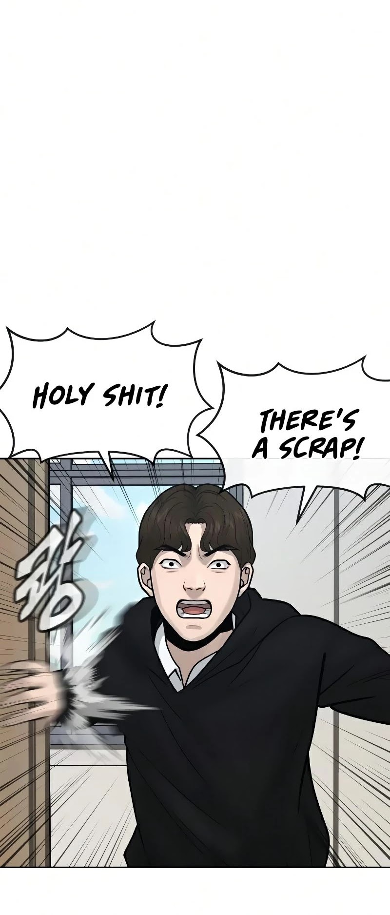 Quest Supremacy Chapter 8 page 54 - Chapter 8: New trick