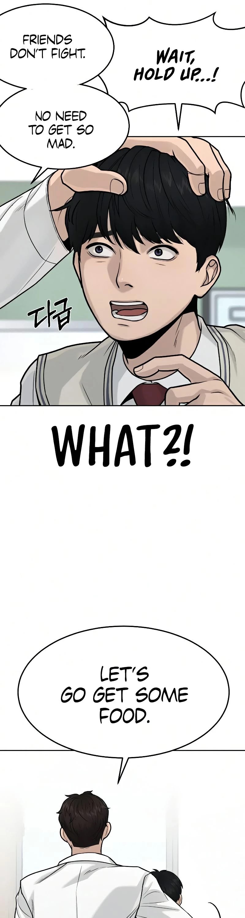 Quest Supremacy Chapter 8 page 6 - Chapter 8: New trick