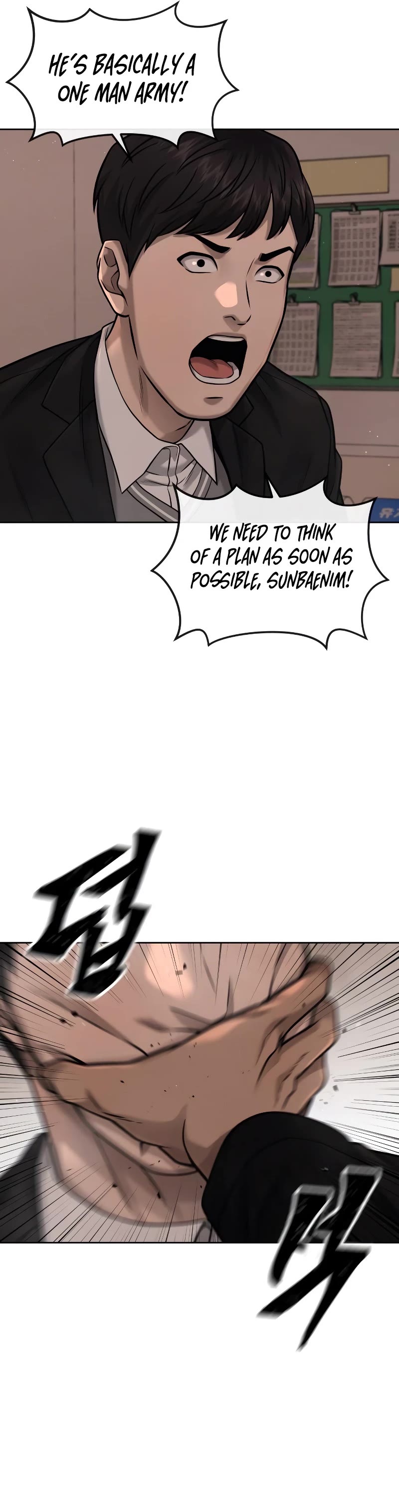 Quest Supremacy Chapter 80 page 17 - Chapter 80