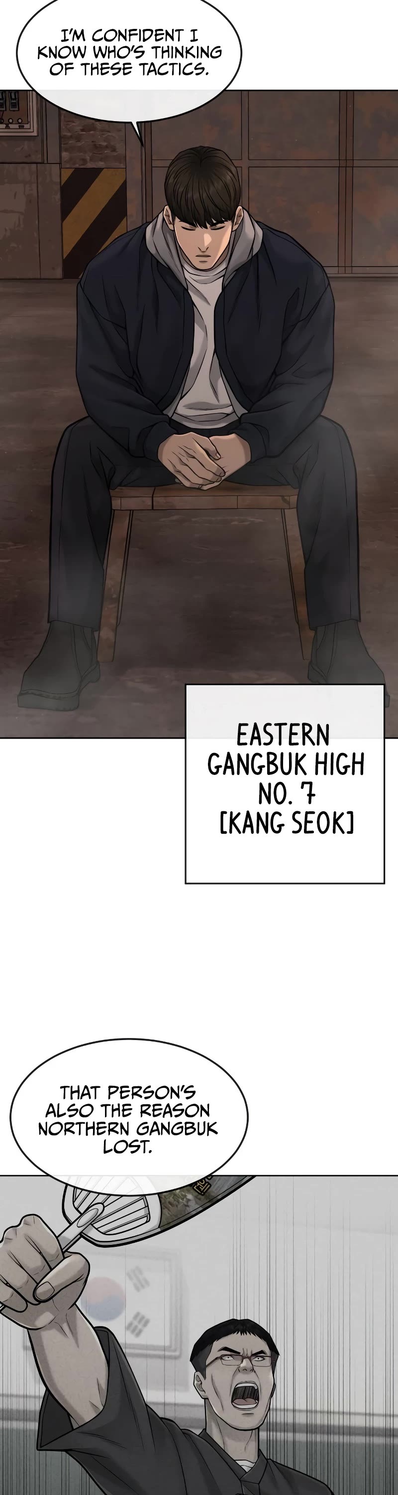 Quest Supremacy Chapter 80 page 50 - Chapter 80