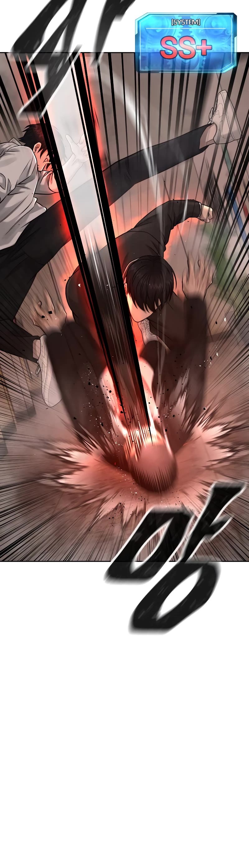 Quest Supremacy Chapter 80 page 8 - Chapter 80
