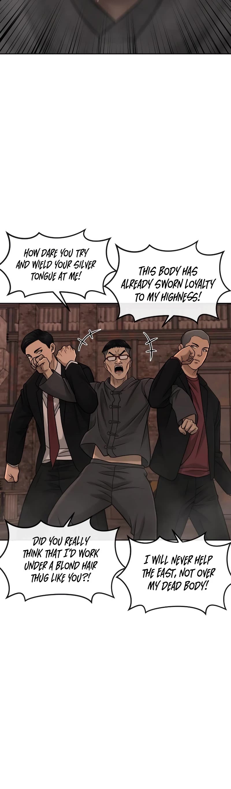 Quest Supremacy Chapter 81 page 16 - Chapter 81