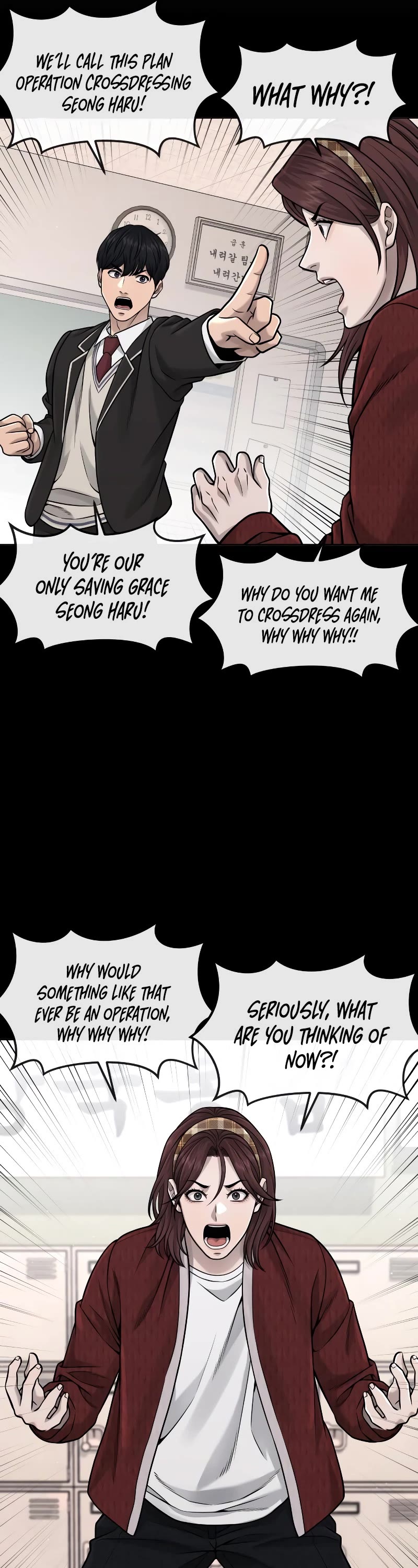 Quest Supremacy Chapter 81 page 57 - Chapter 81