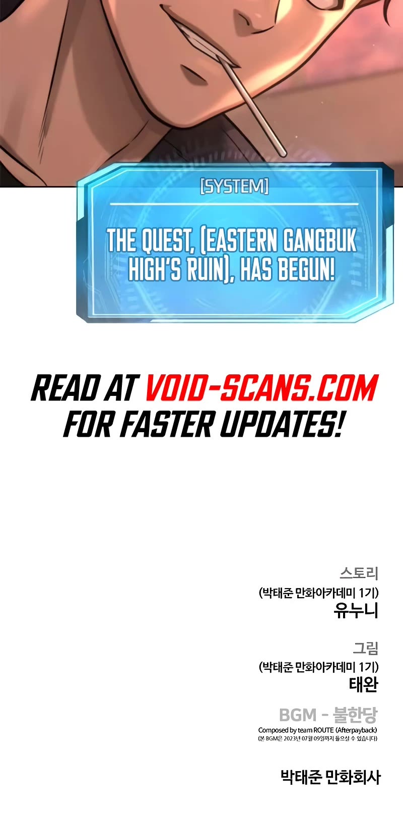 Quest Supremacy Chapter 81 page 70 - Chapter 81
