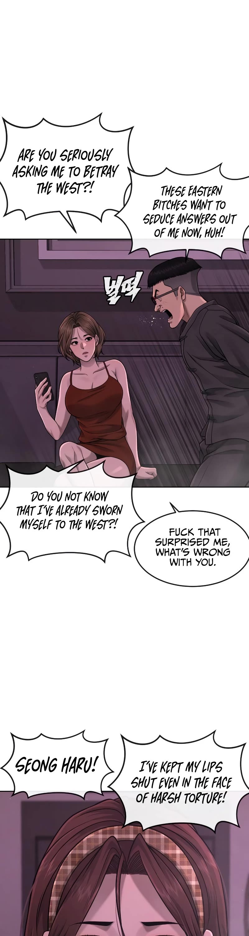 Quest Supremacy Chapter 82 page 13 - Chapter 82