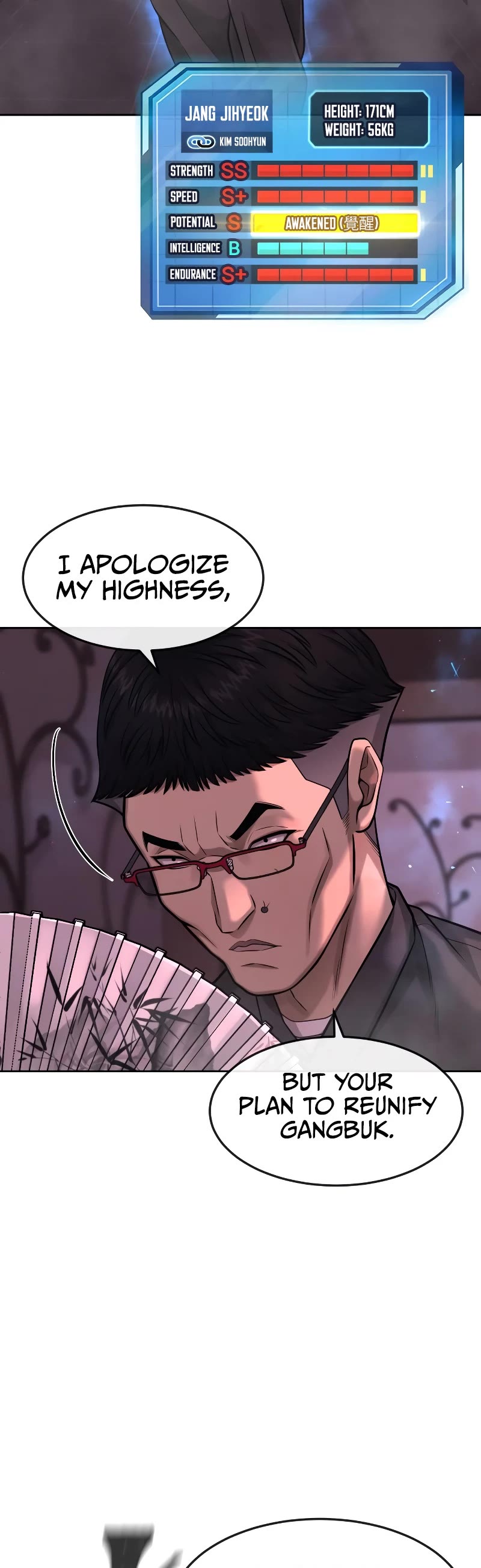 Quest Supremacy Chapter 82 page 35 - Chapter 82