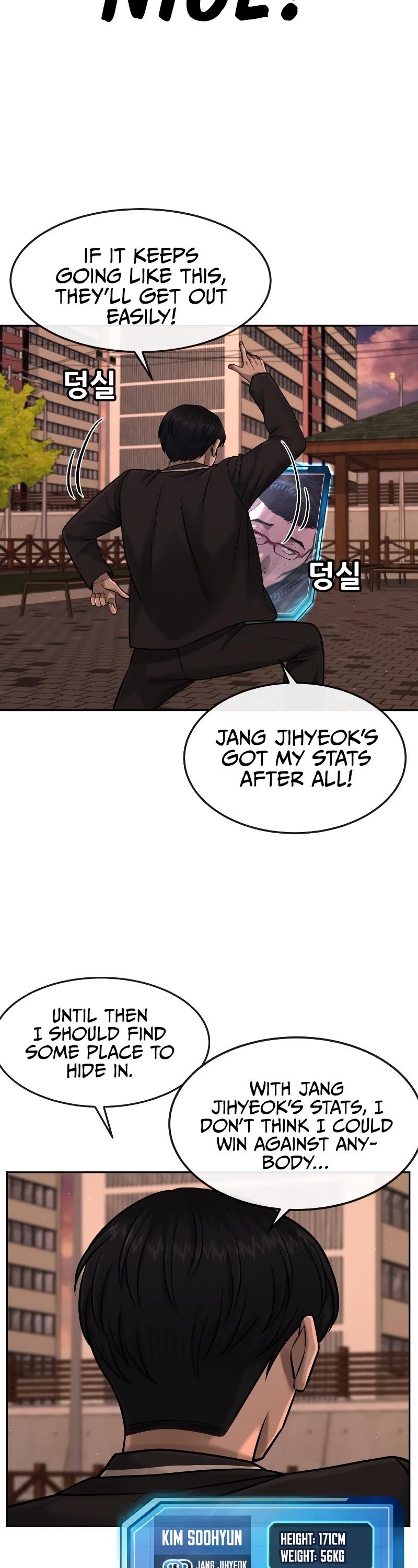 Quest Supremacy Chapter 82 page 42 - Chapter 82