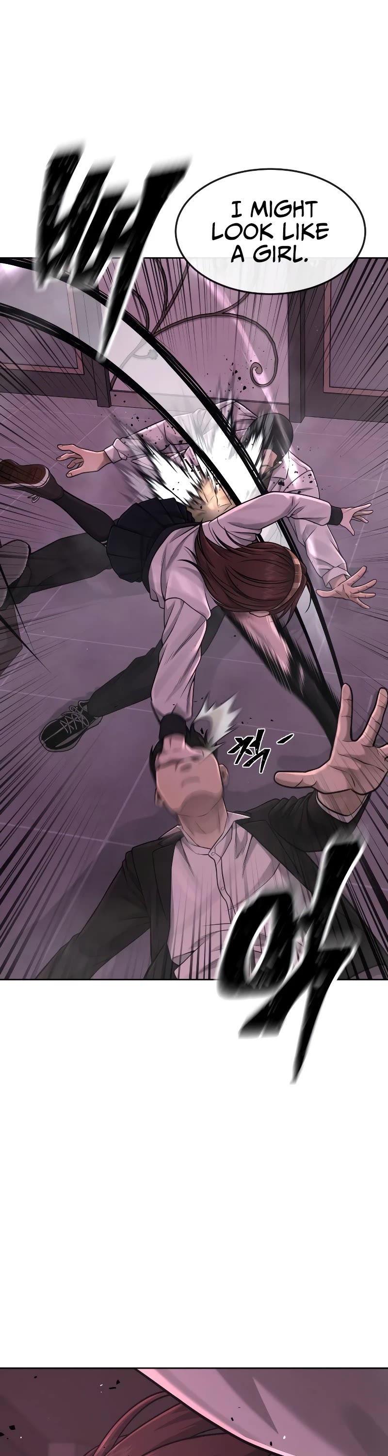 Quest Supremacy Chapter 82 page 6 - Chapter 82