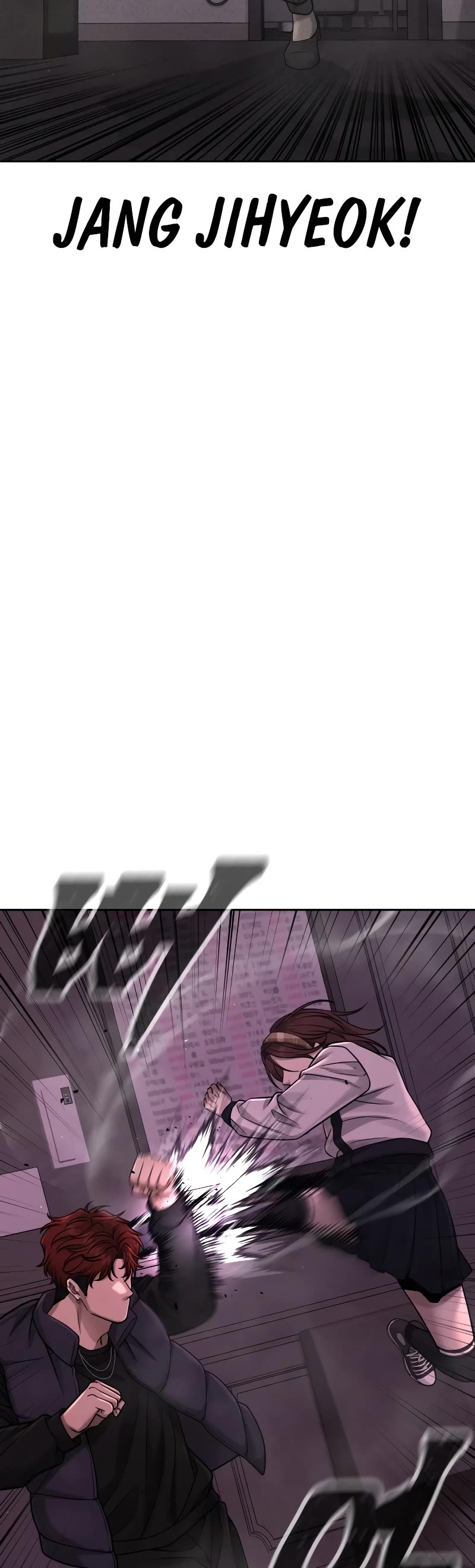 Quest Supremacy Chapter 83 page 11 - Chapter 83