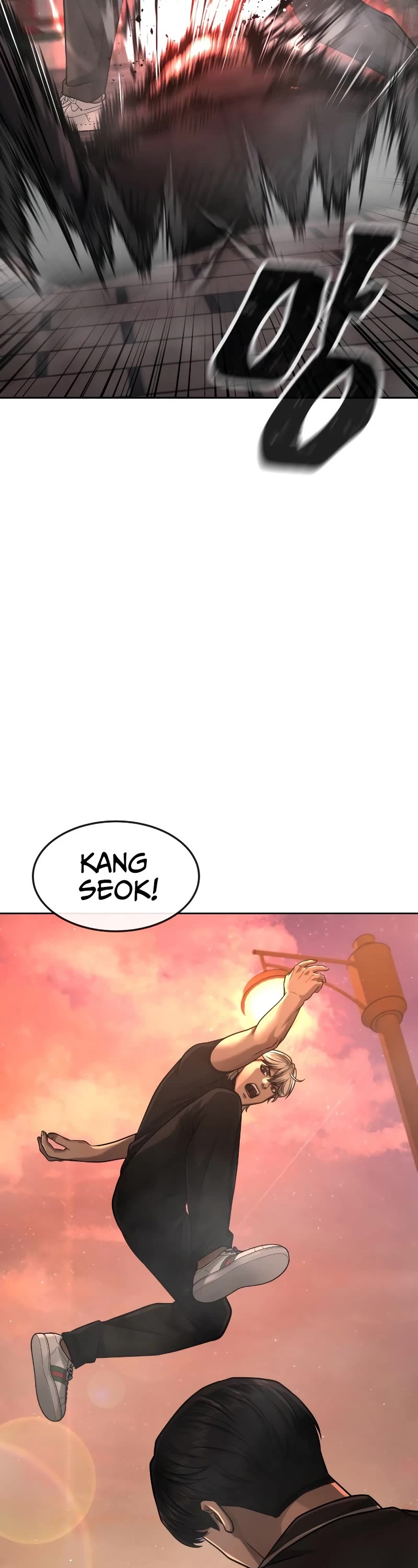 Quest Supremacy Chapter 83 page 54 - Chapter 83