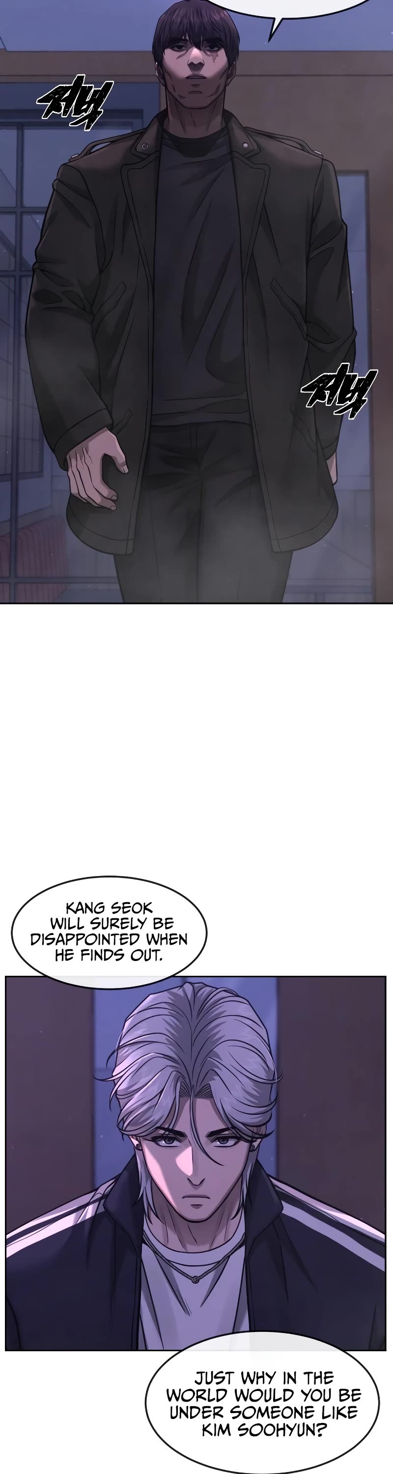 Quest Supremacy Chapter 85 page 38 - Chapter 85