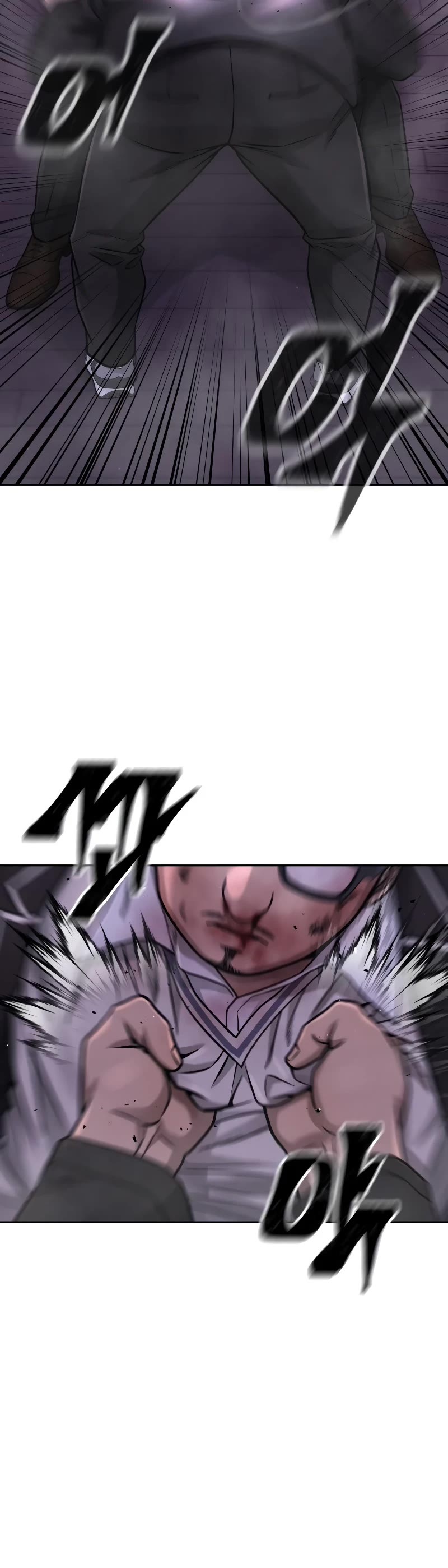 Quest Supremacy Chapter 86 page 37 - Chapter 86