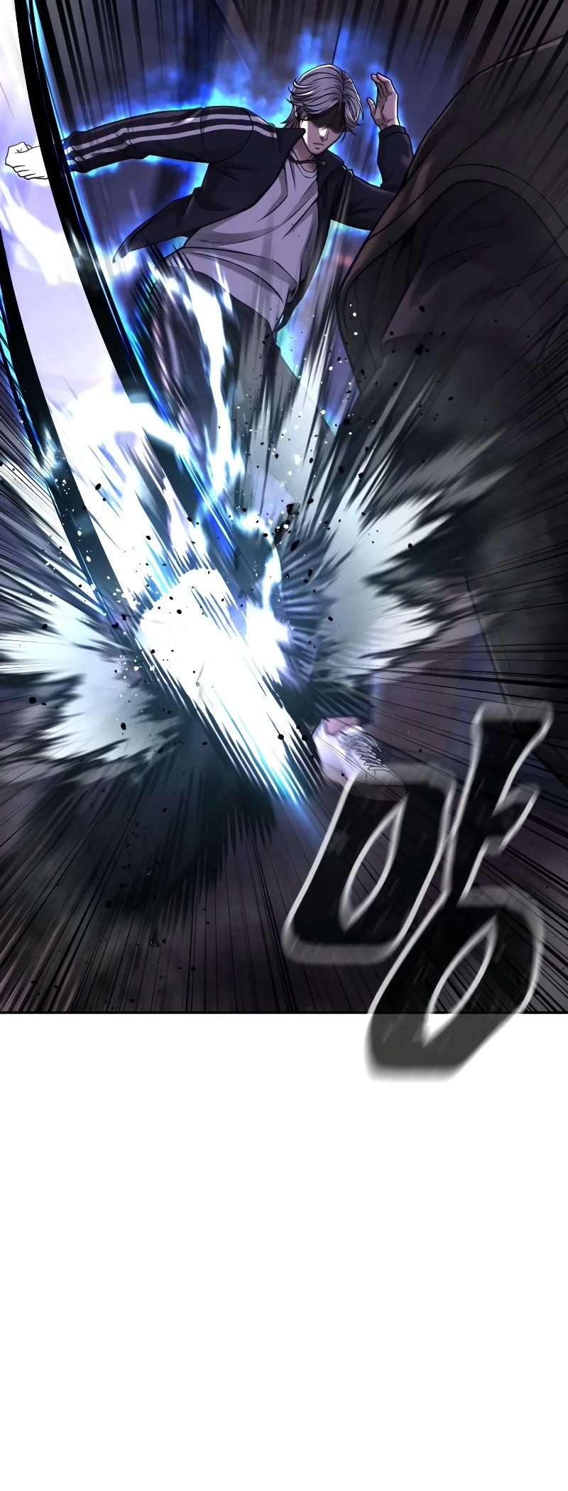 Quest Supremacy Chapter 86 page 61 - Chapter 86
