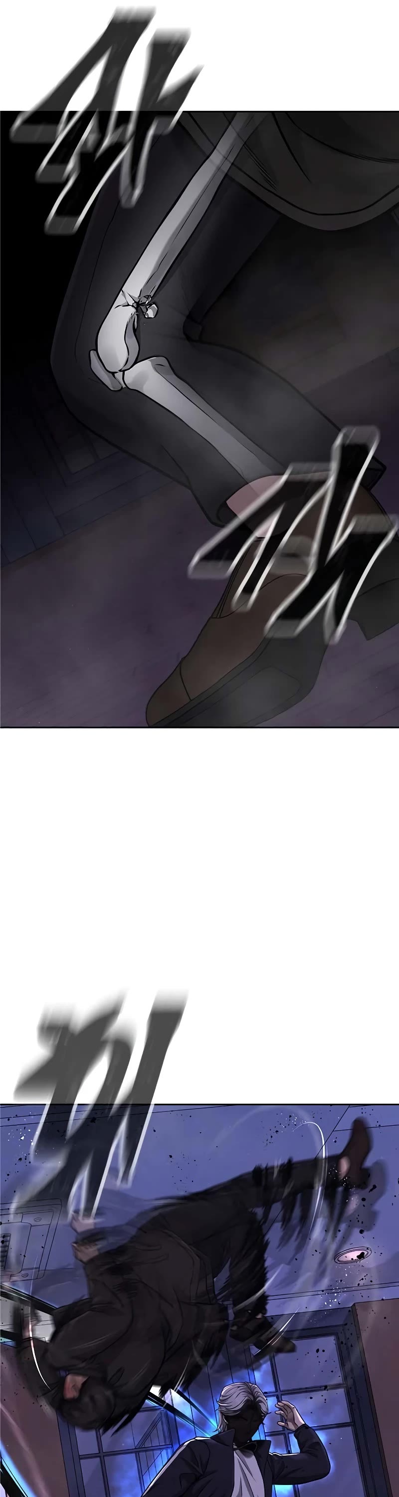 Quest Supremacy Chapter 86 page 62 - Chapter 86