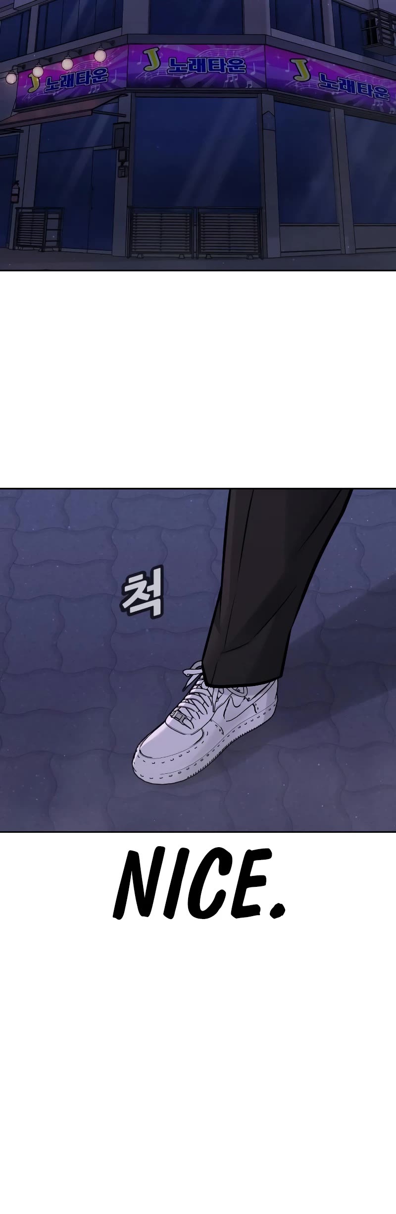 Quest Supremacy Chapter 87 page 63 - Chapter 87