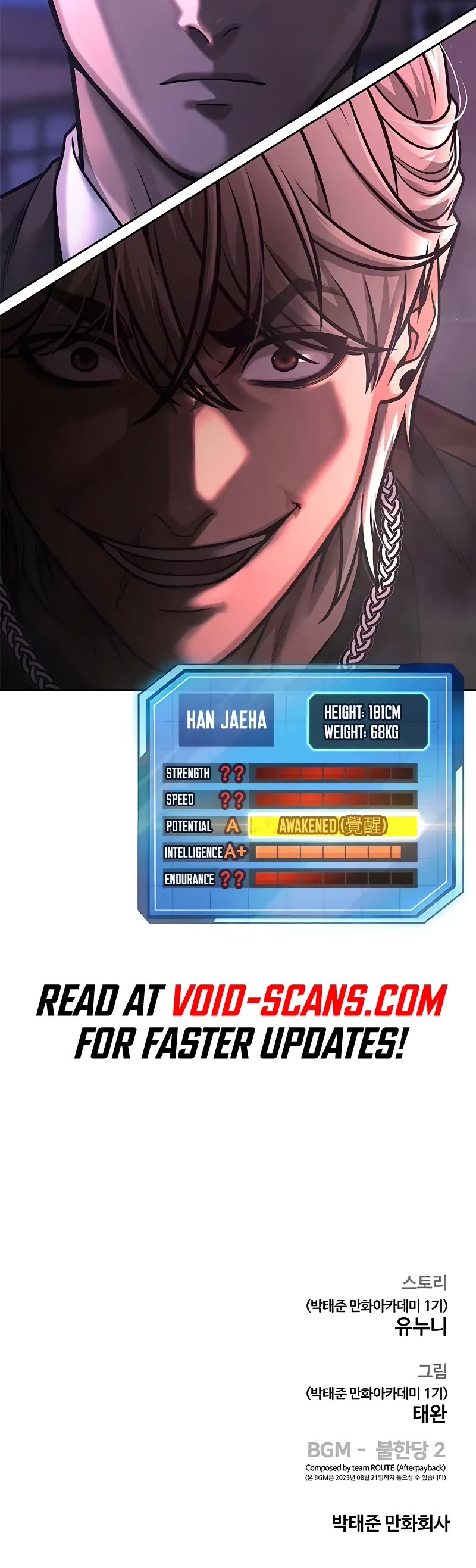 Quest Supremacy Chapter 87 page 72 - Chapter 87