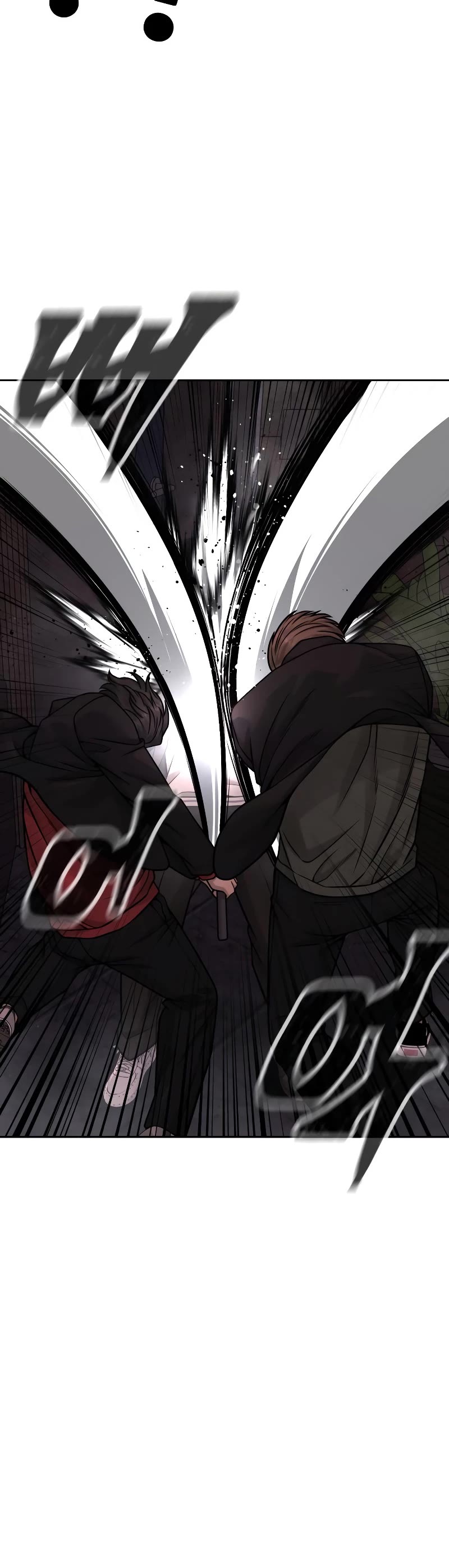 Quest Supremacy Chapter 88 page 17 - Chapter 88